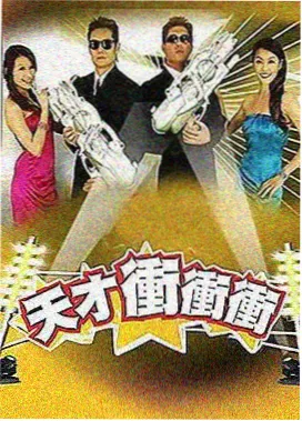 精品视频在线观看 乘风破浪