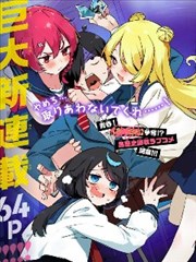 国产影视大全 新作 镖人